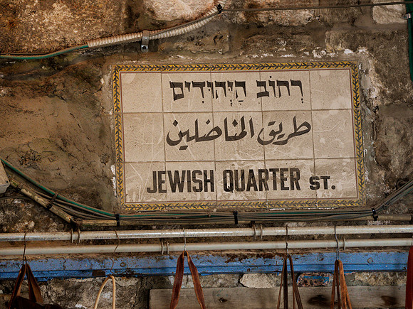 Israel with Ashley D_08.25.25_0207