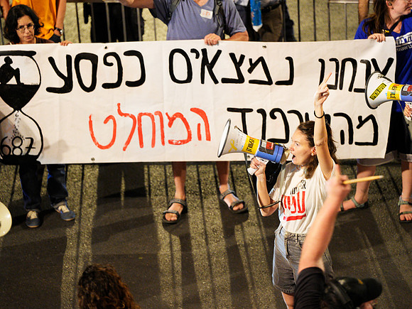 Israel with Ashley D_08.25.25_0165