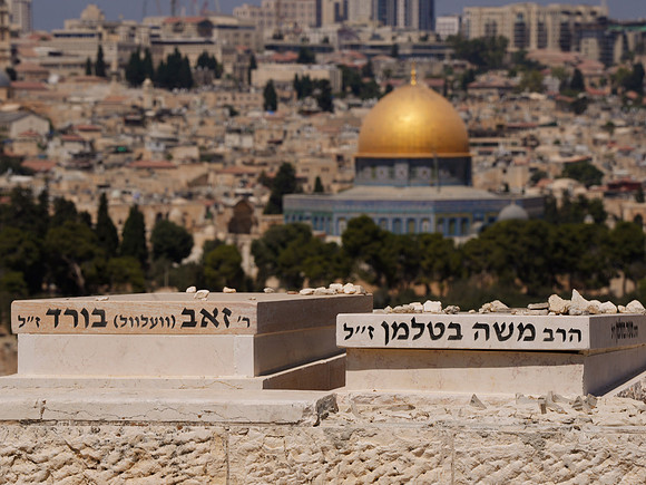 Israel with Ashley D_08.25.25_0040